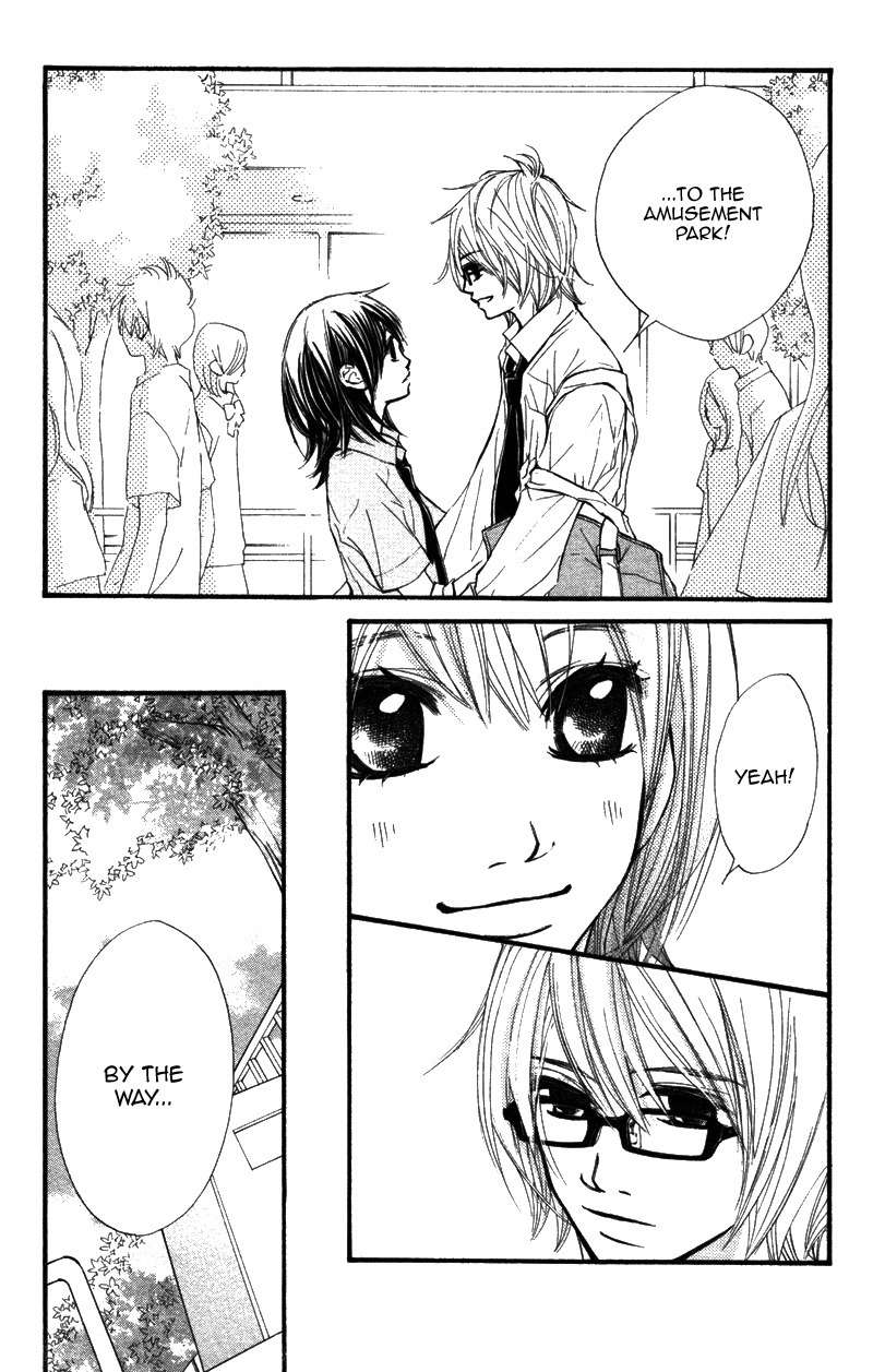 Kare wa Tomodachi Chapter 10 page 12 - Chapter 10