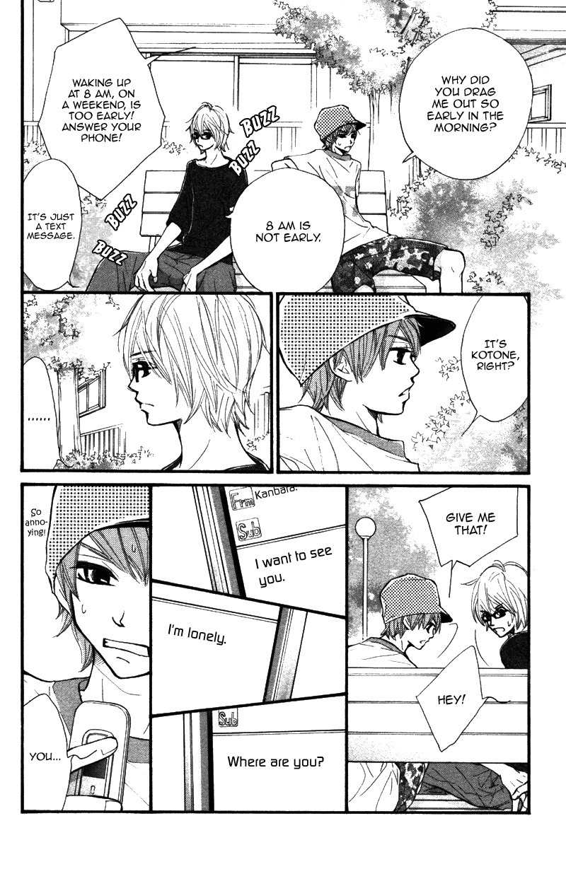 Kare wa Tomodachi Chapter 10 page 13 - Chapter 10
