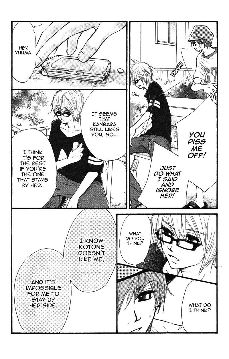 Kare wa Tomodachi Chapter 10 page 14 - Chapter 10