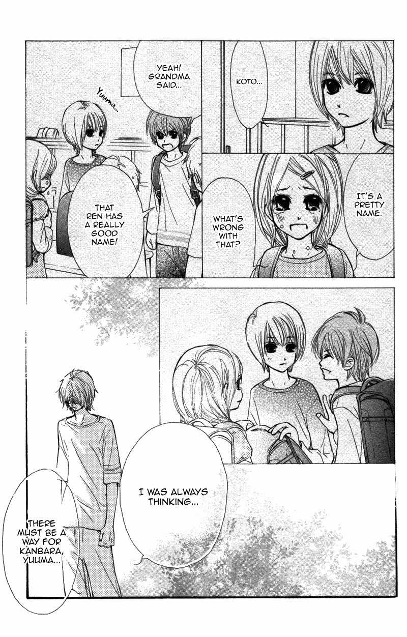Kare wa Tomodachi Chapter 10 page 16 - Chapter 10