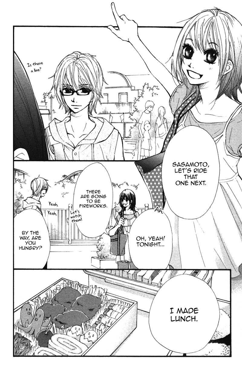 Kare wa Tomodachi Chapter 10 page 21 - Chapter 10