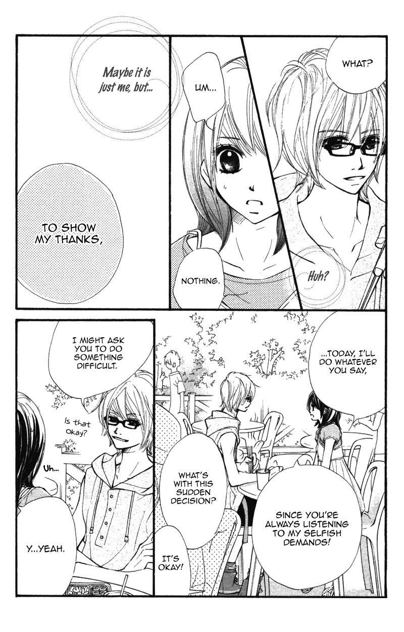 Kare wa Tomodachi Chapter 10 page 23 - Chapter 10