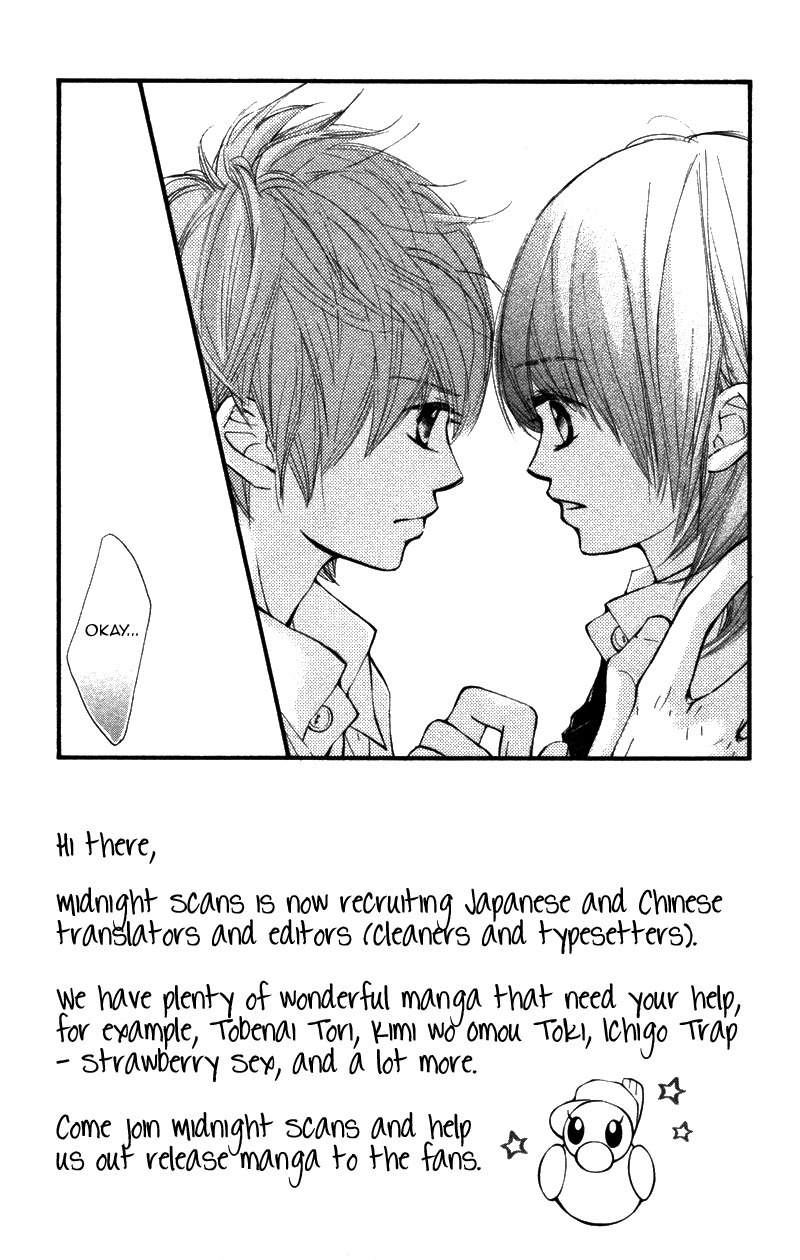 Kare wa Tomodachi Chapter 10 page 3 - Chapter 10