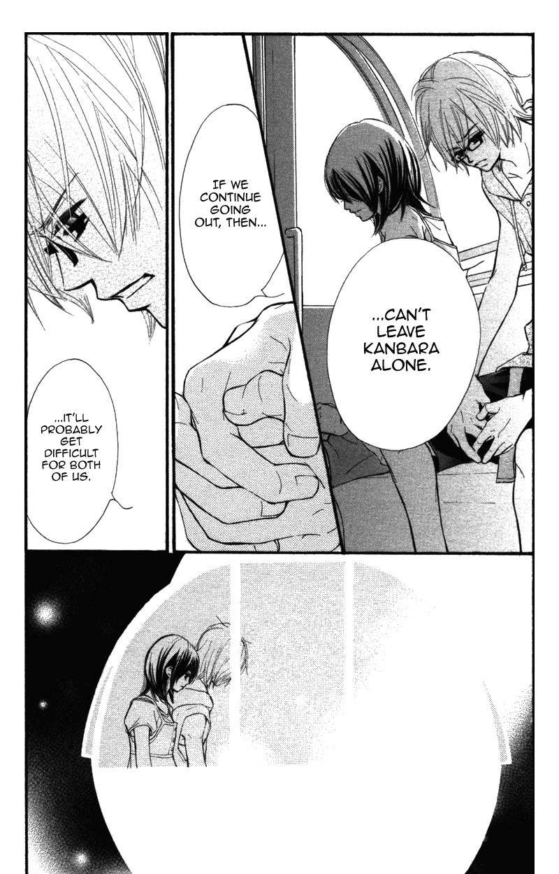 Kare wa Tomodachi Chapter 10 page 31 - Chapter 10
