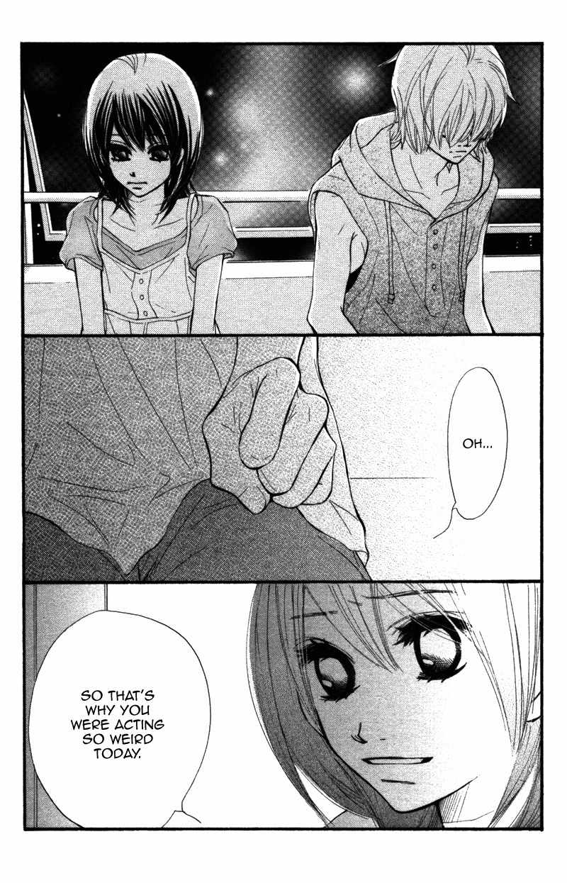 Kare wa Tomodachi Chapter 10 page 32 - Chapter 10