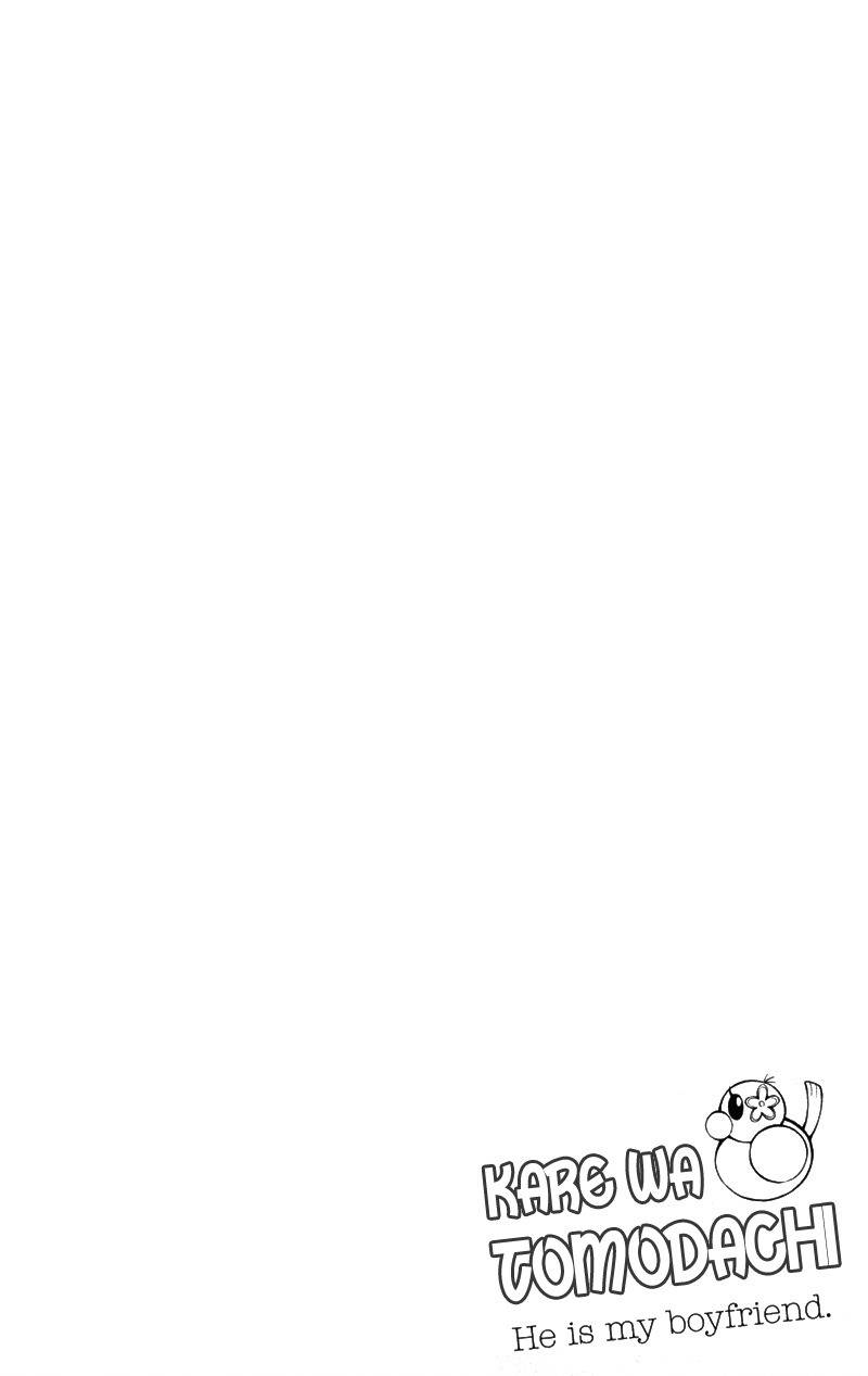 Kare wa Tomodachi Chapter 10 page 40 - Chapter 10