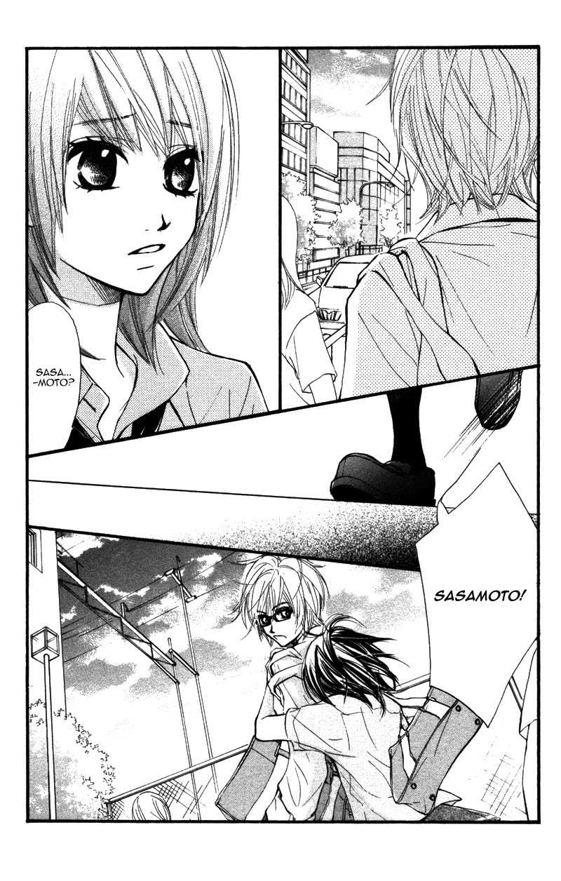 Kare wa Tomodachi Chapter 10 page 9 - Chapter 10