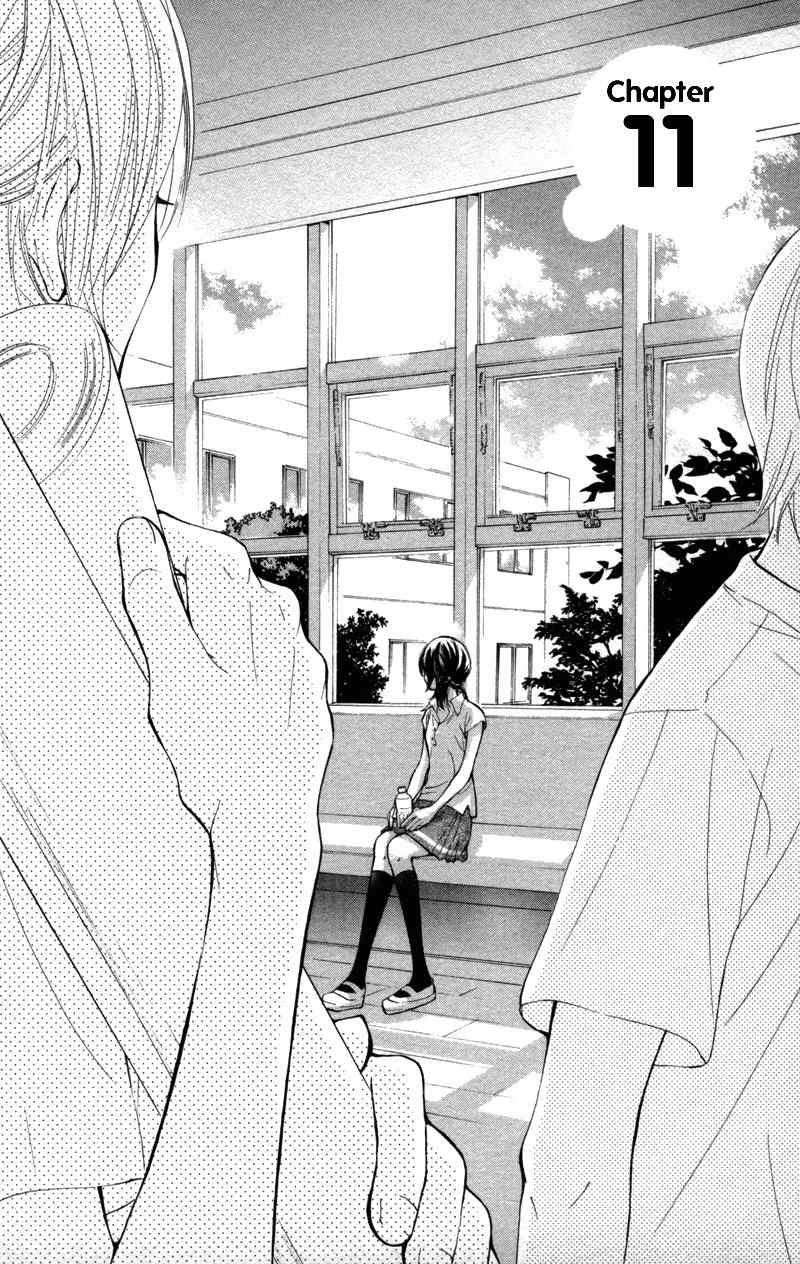 Kare wa Tomodachi Chapter 11 page 1 - Chapter 11