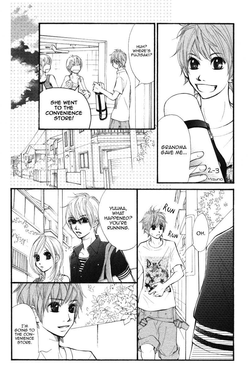 Kare wa Tomodachi Chapter 11 page 18 - Chapter 11