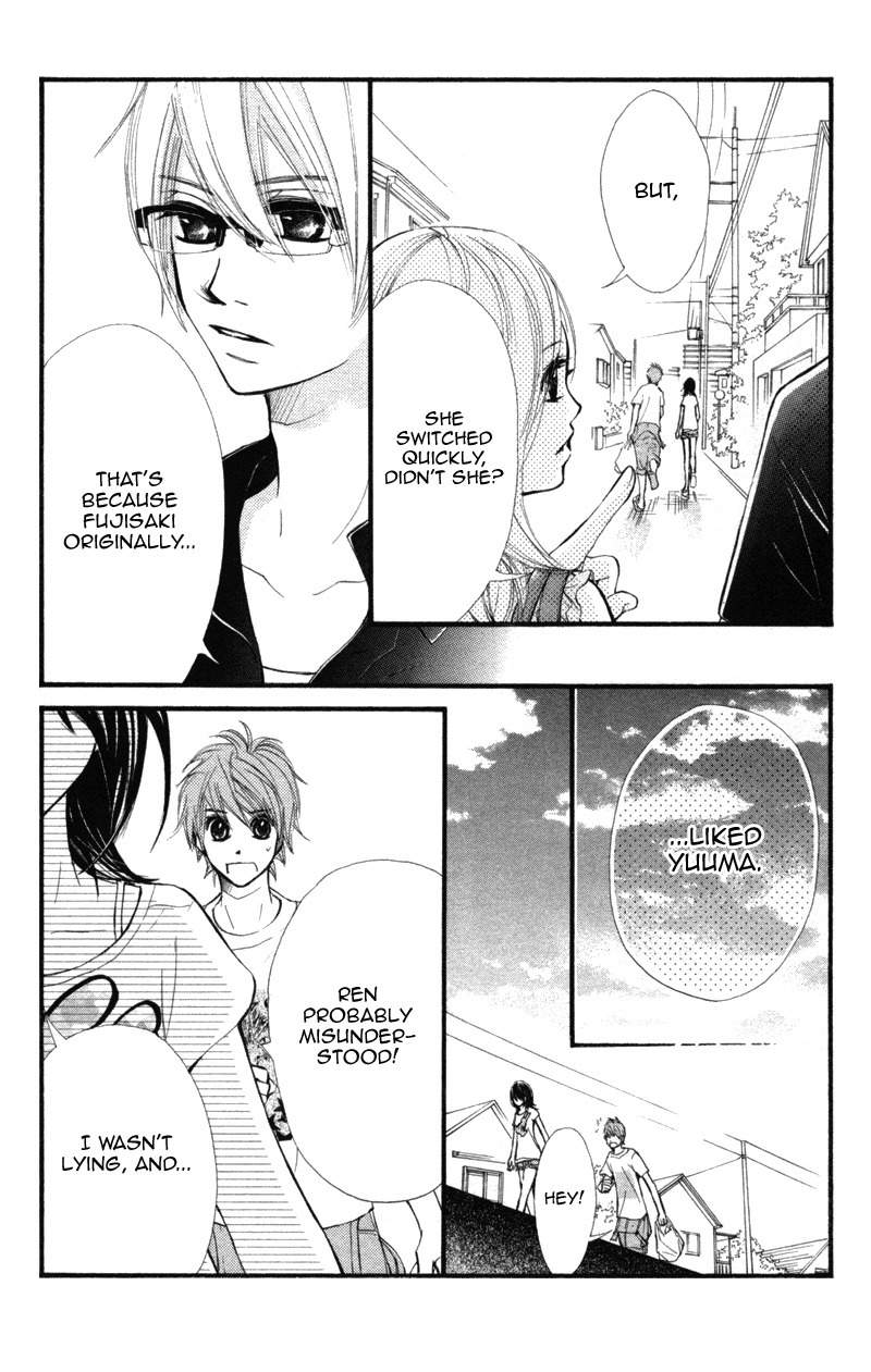 Kare wa Tomodachi Chapter 11 page 23 - Chapter 11