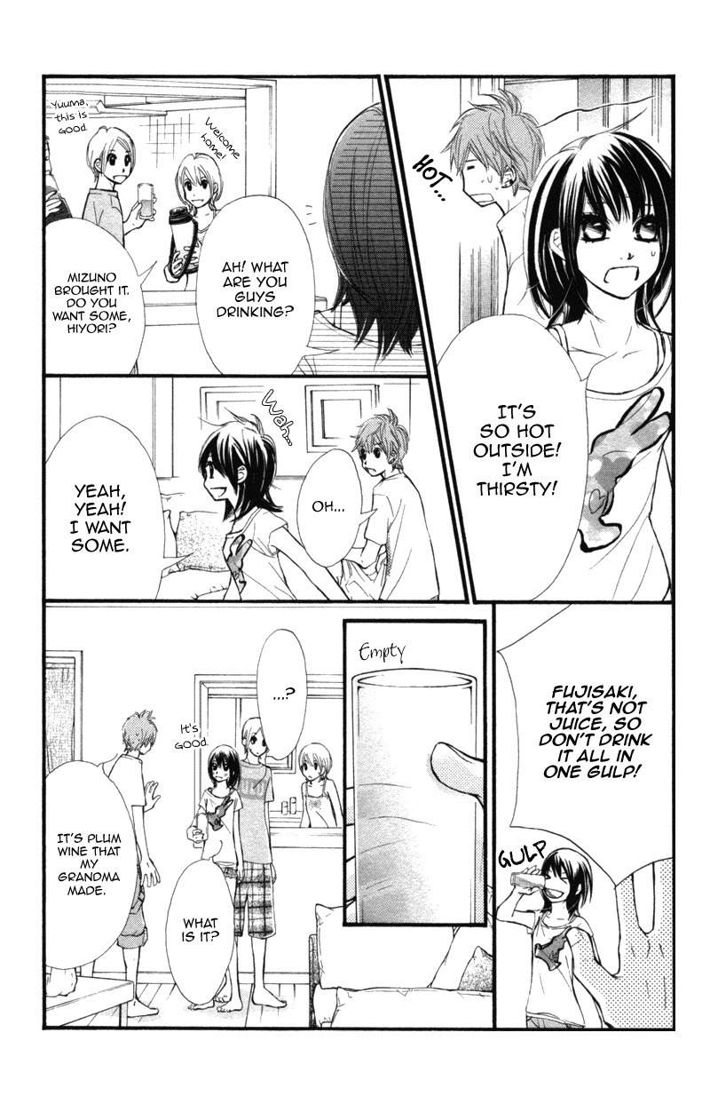 Kare wa Tomodachi Chapter 11 page 25 - Chapter 11