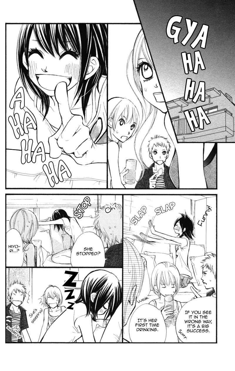 Kare wa Tomodachi Chapter 11 page 26 - Chapter 11