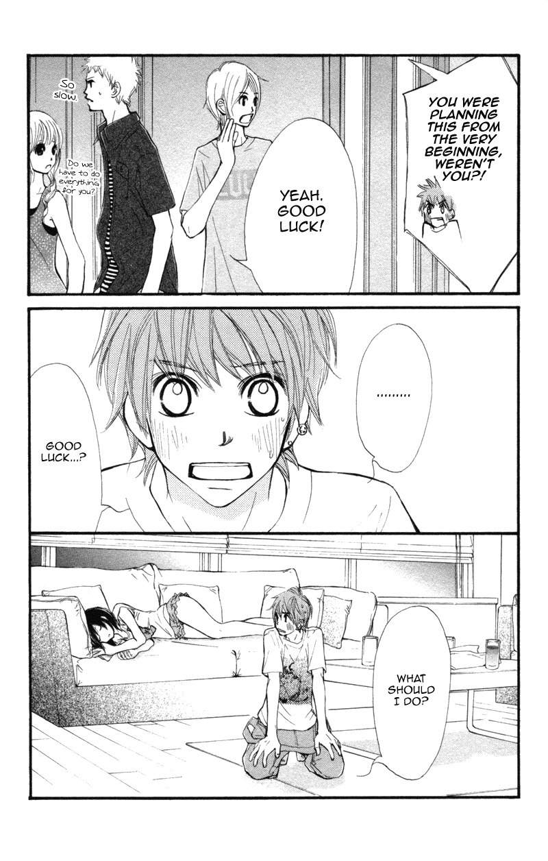 Kare wa Tomodachi Chapter 11 page 29 - Chapter 11