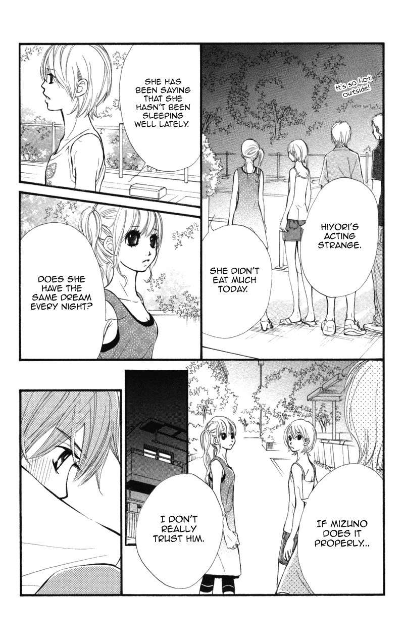 Kare wa Tomodachi Chapter 11 page 30 - Chapter 11