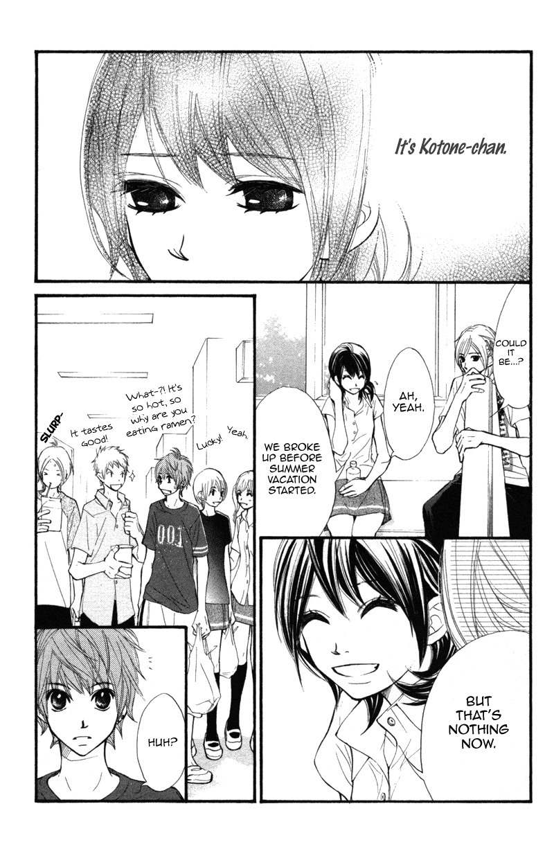 Kare wa Tomodachi Chapter 11 page 5 - Chapter 11