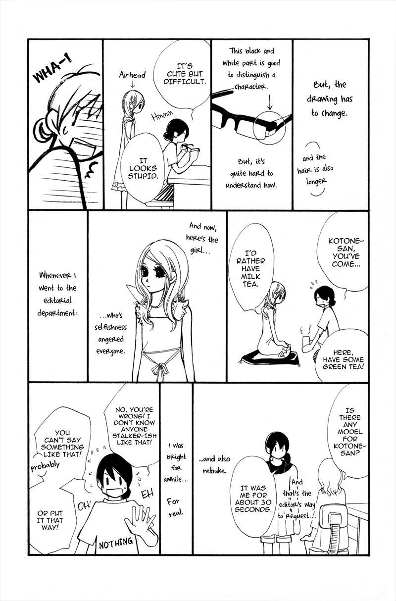 Kare wa Tomodachi Chapter 12.5 page 2 - Chapter 12.5: Volume 3 Omake
