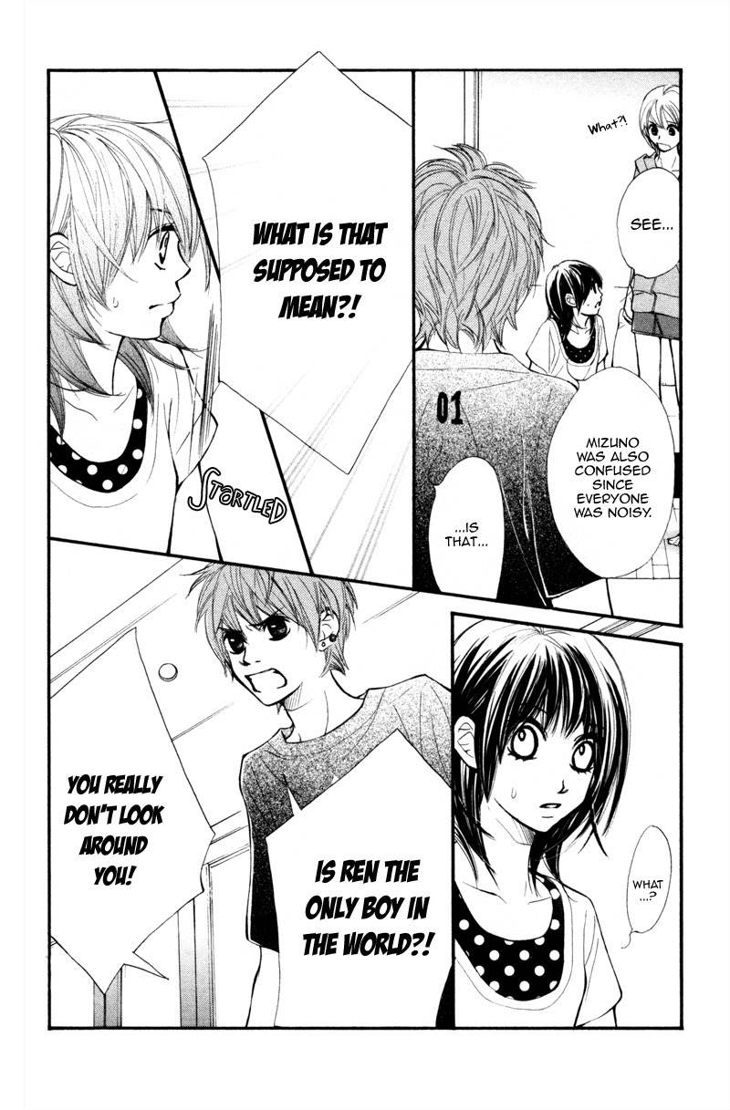Kare wa Tomodachi Chapter 12 page 12 - Chapter 12