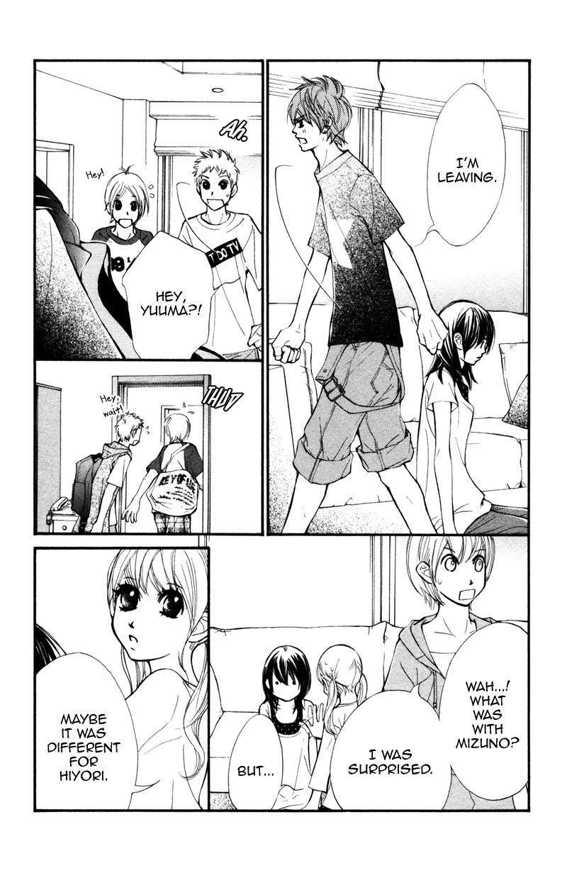 Kare wa Tomodachi Chapter 12 page 16 - Chapter 12