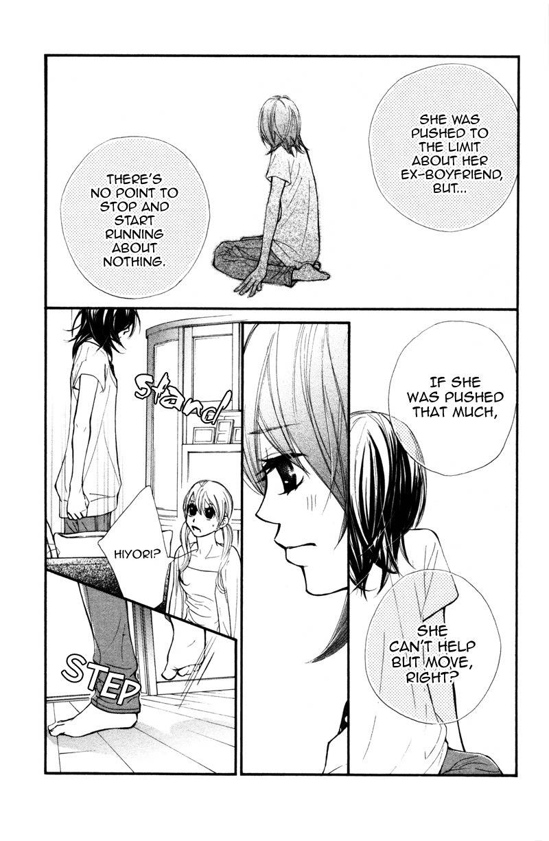 Kare wa Tomodachi Chapter 12 page 17 - Chapter 12