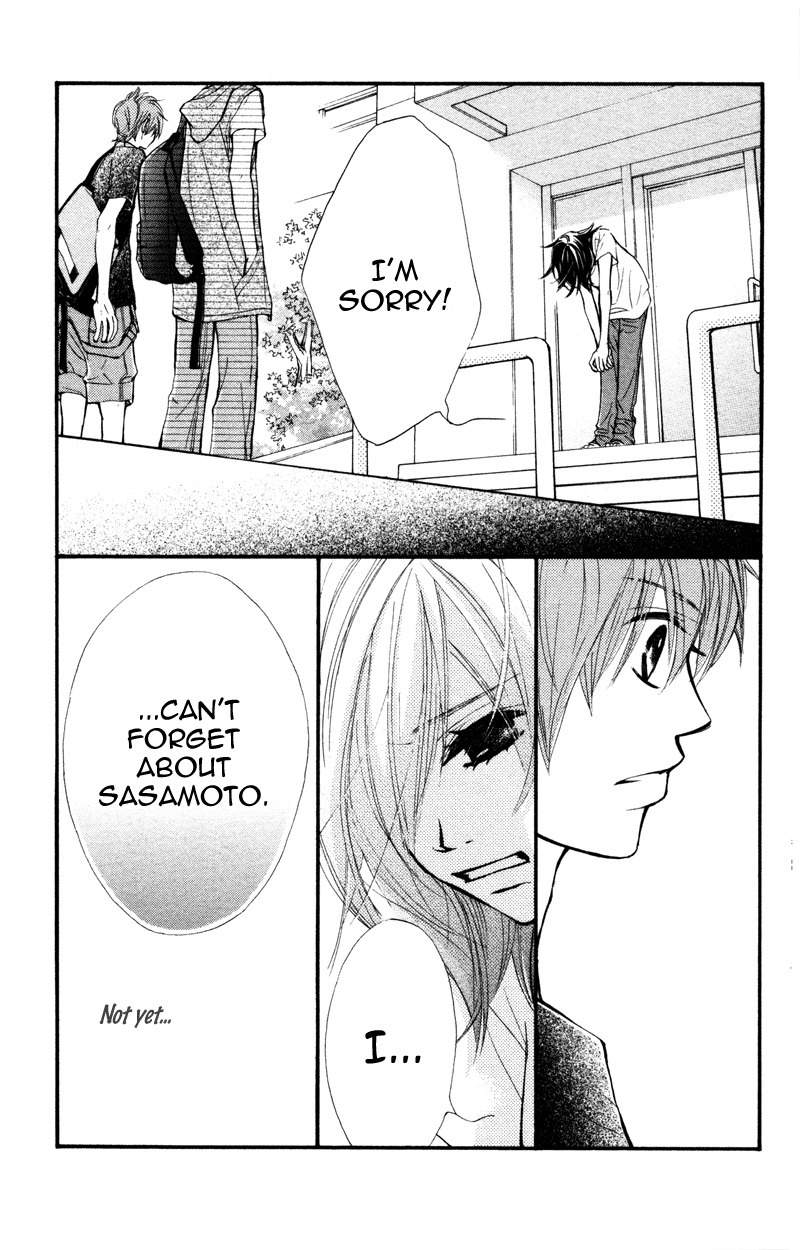 Kare wa Tomodachi Chapter 12 page 19 - Chapter 12