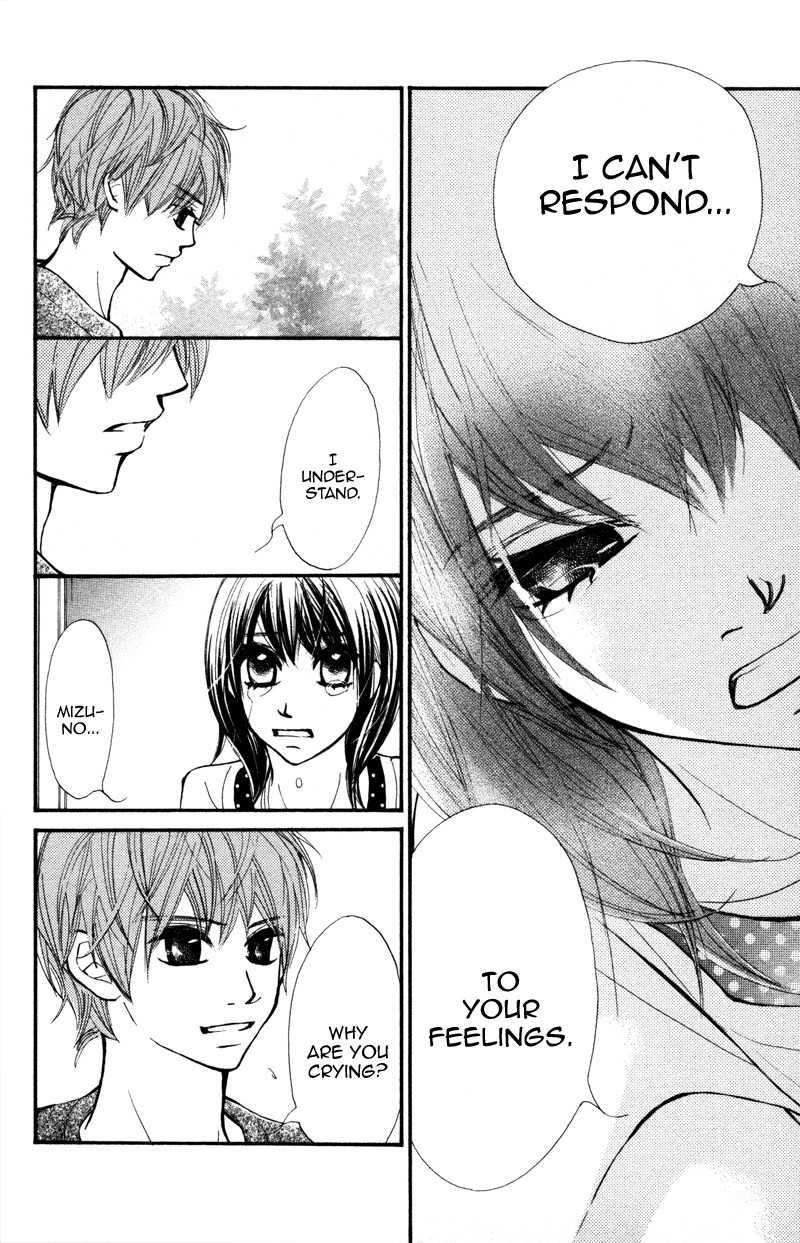 Kare wa Tomodachi Chapter 12 page 20 - Chapter 12