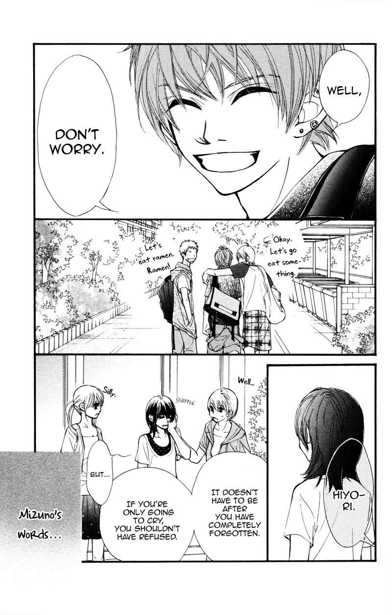 Kare wa Tomodachi Chapter 12 page 21 - Chapter 12