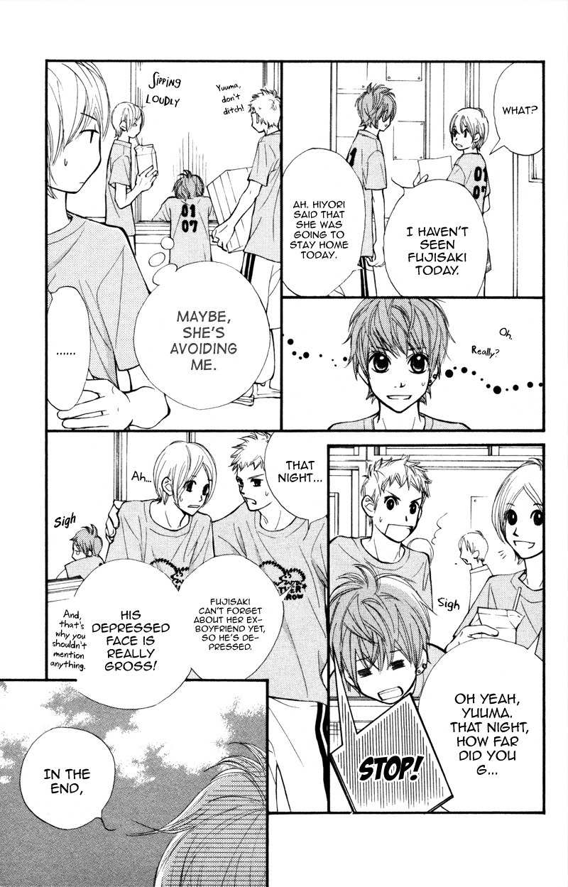 Kare wa Tomodachi Chapter 12 page 23 - Chapter 12