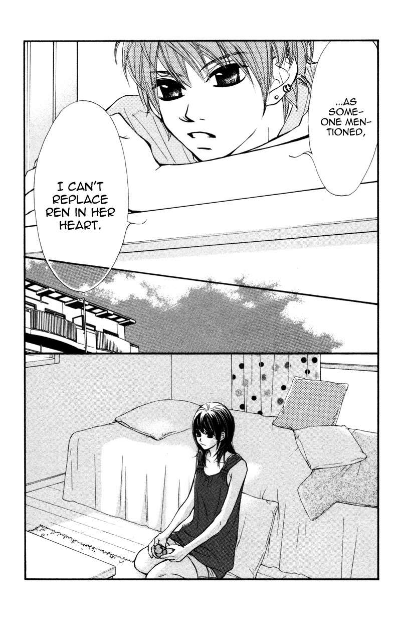 Kare wa Tomodachi Chapter 12 page 24 - Chapter 12
