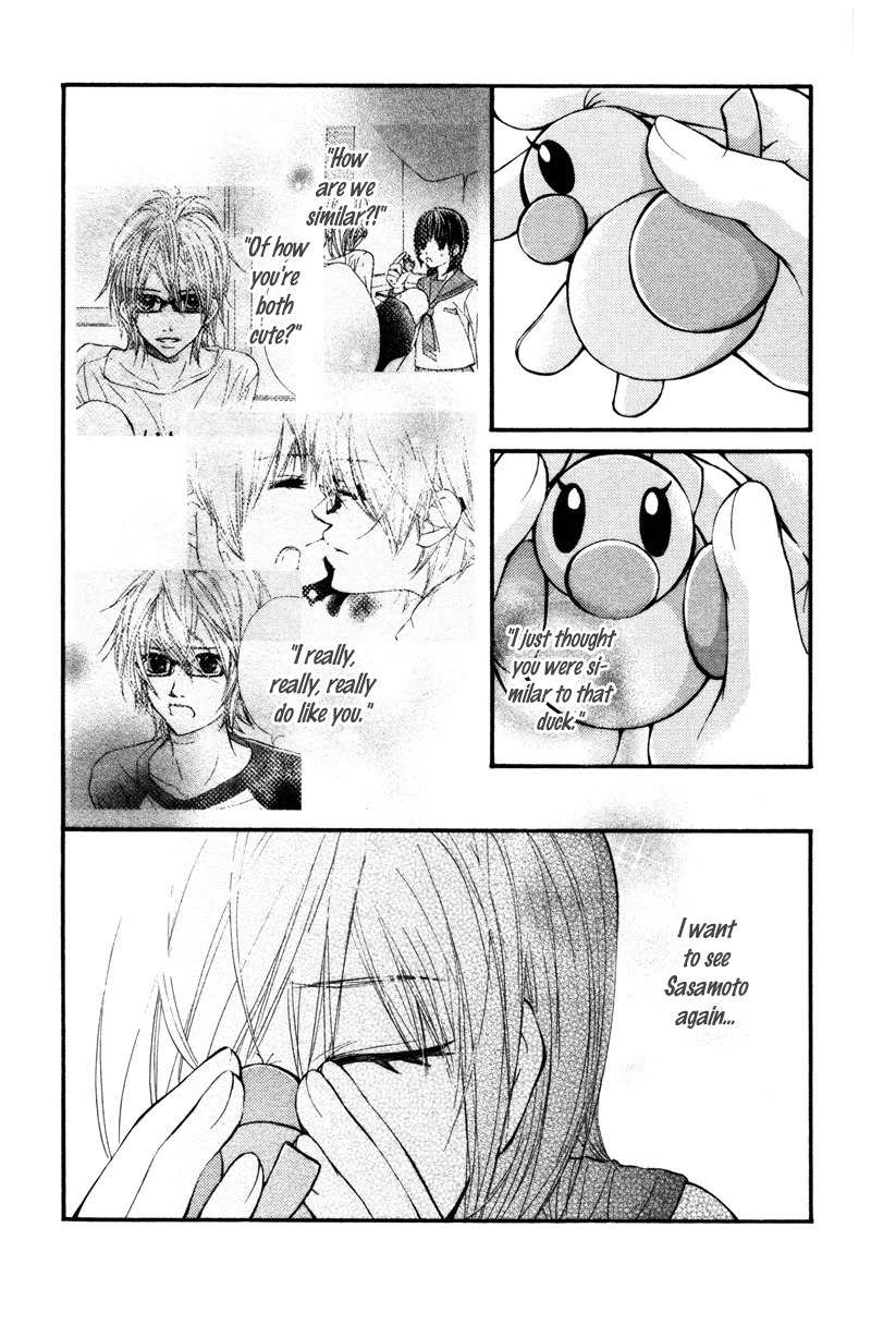Kare wa Tomodachi Chapter 12 page 25 - Chapter 12