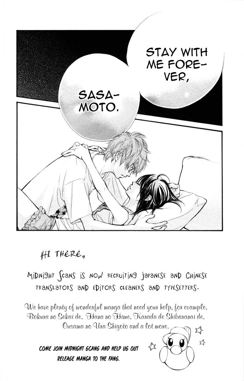 Kare wa Tomodachi Chapter 12 page 3 - Chapter 12