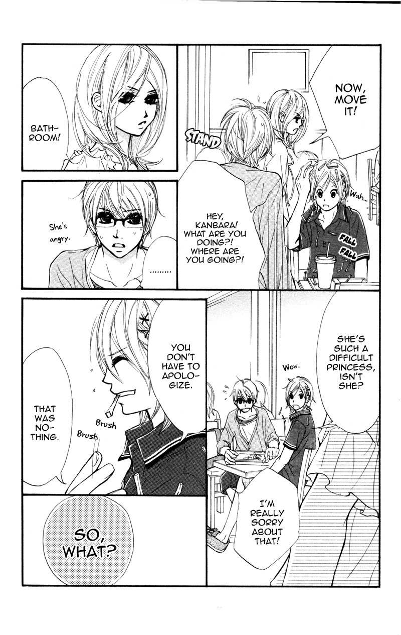 Kare wa Tomodachi Chapter 12 page 33 - Chapter 12