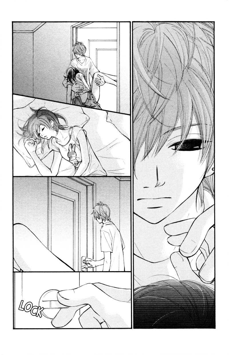 Kare wa Tomodachi Chapter 12 page 4 - Chapter 12