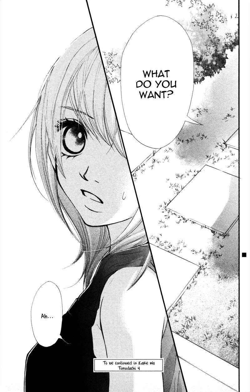 Kare wa Tomodachi Chapter 12 page 41 - Chapter 12