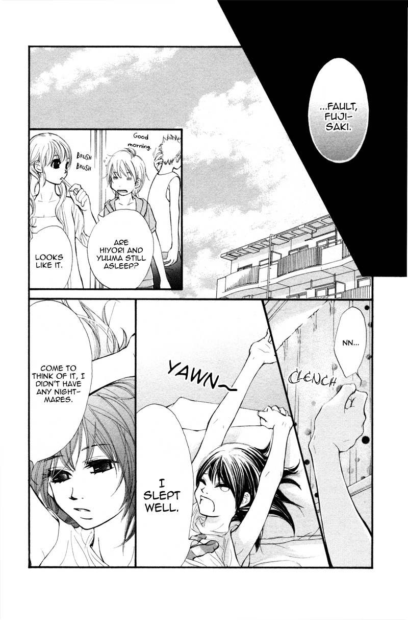 Kare wa Tomodachi Chapter 12 page 6 - Chapter 12