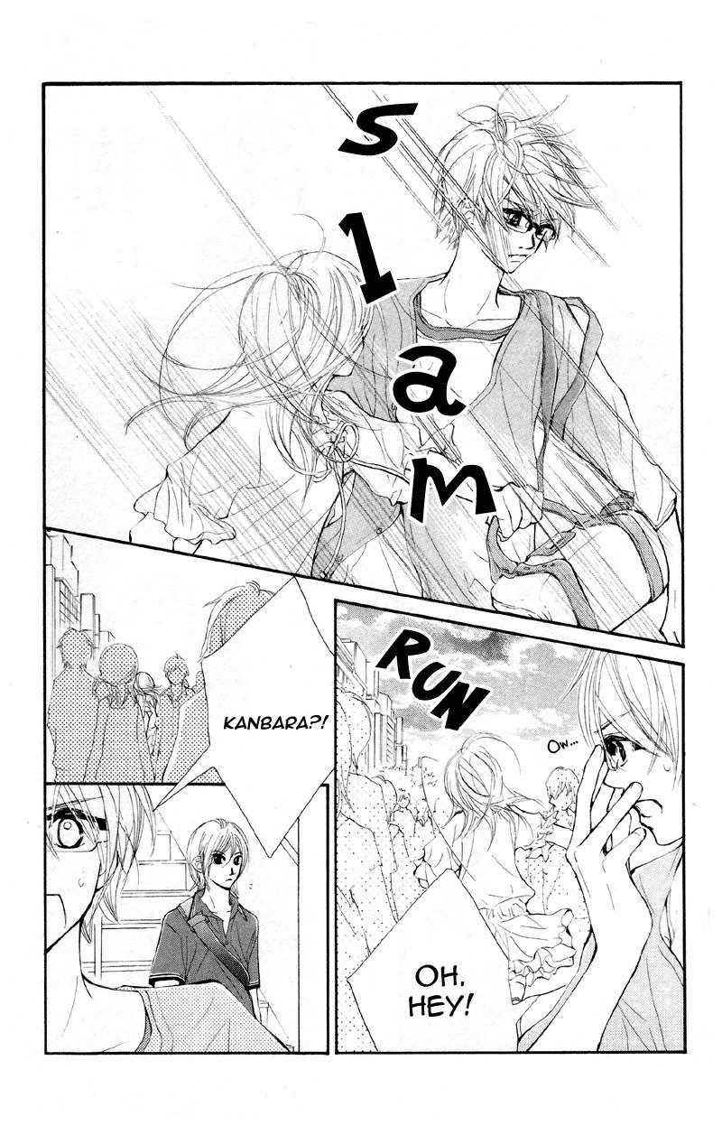 Kare wa Tomodachi Chapter 13 page 13 - Chapter 13