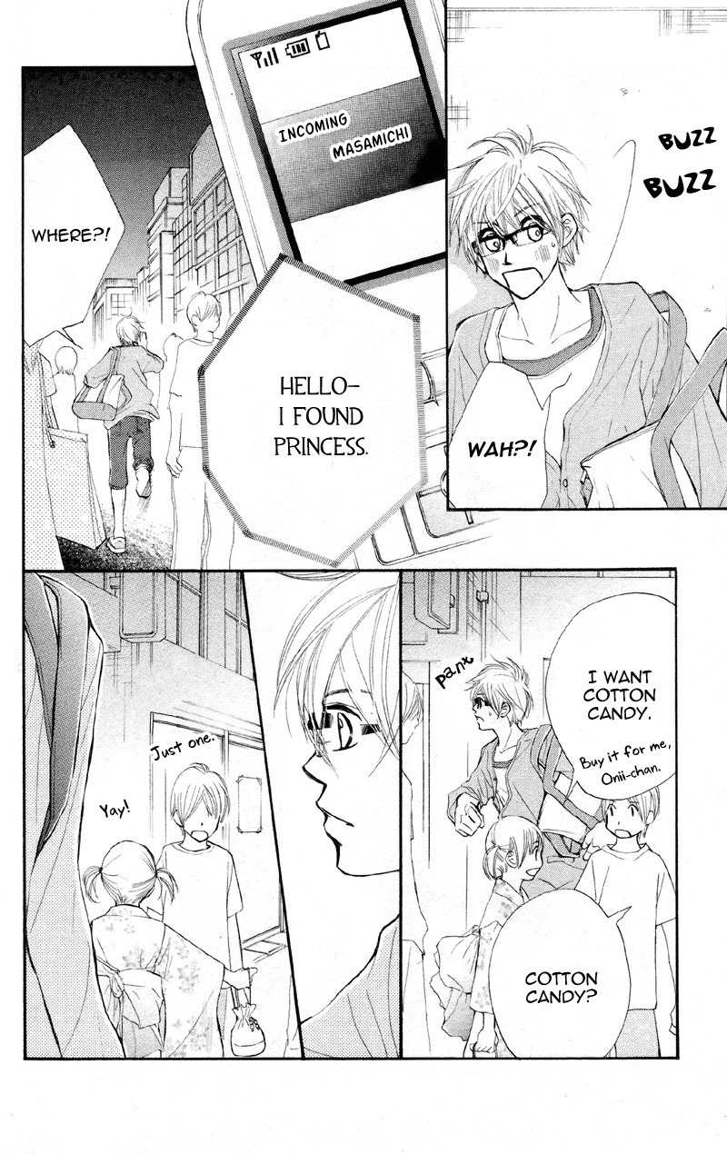 Kare wa Tomodachi Chapter 13 page 18 - Chapter 13