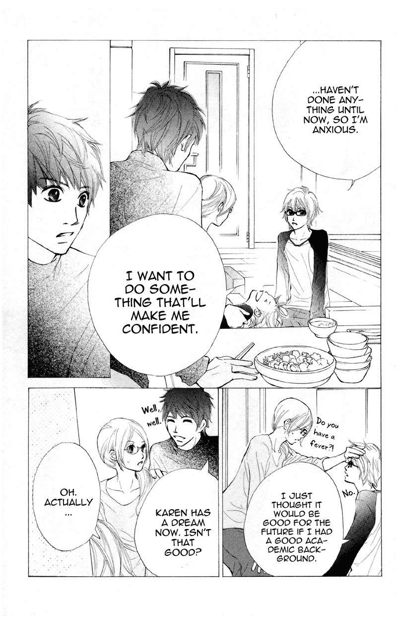 Kare wa Tomodachi Chapter 13 page 25 - Chapter 13