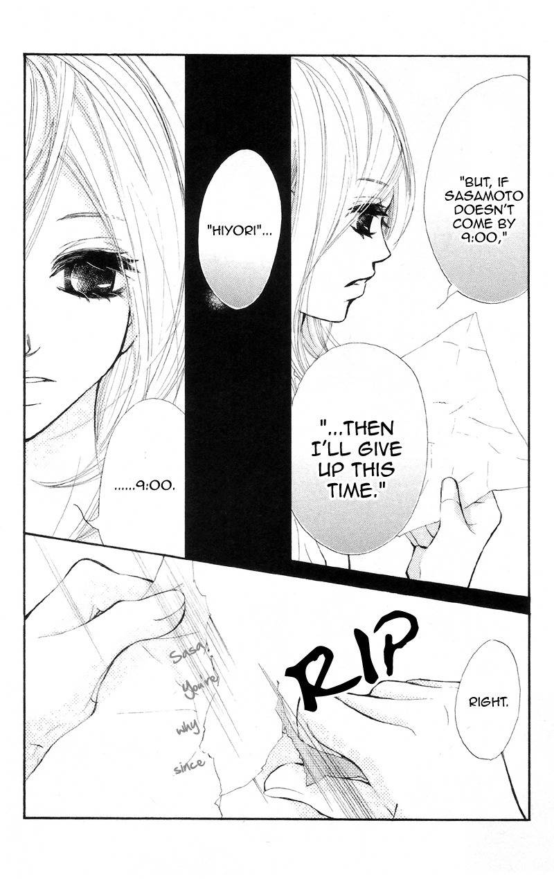 Kare wa Tomodachi Chapter 13 page 32 - Chapter 13