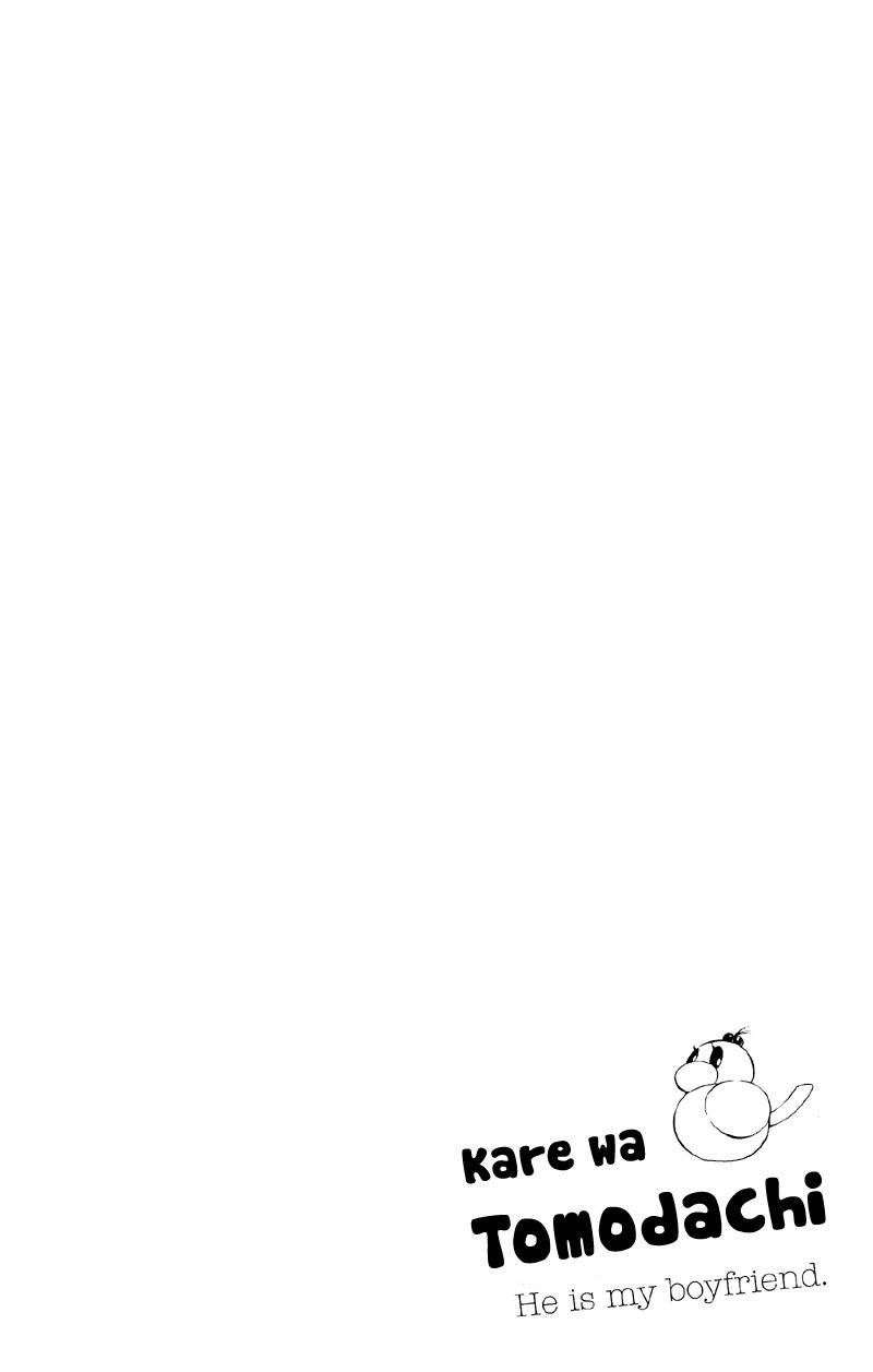 Kare wa Tomodachi Chapter 13 page 48 - Chapter 13