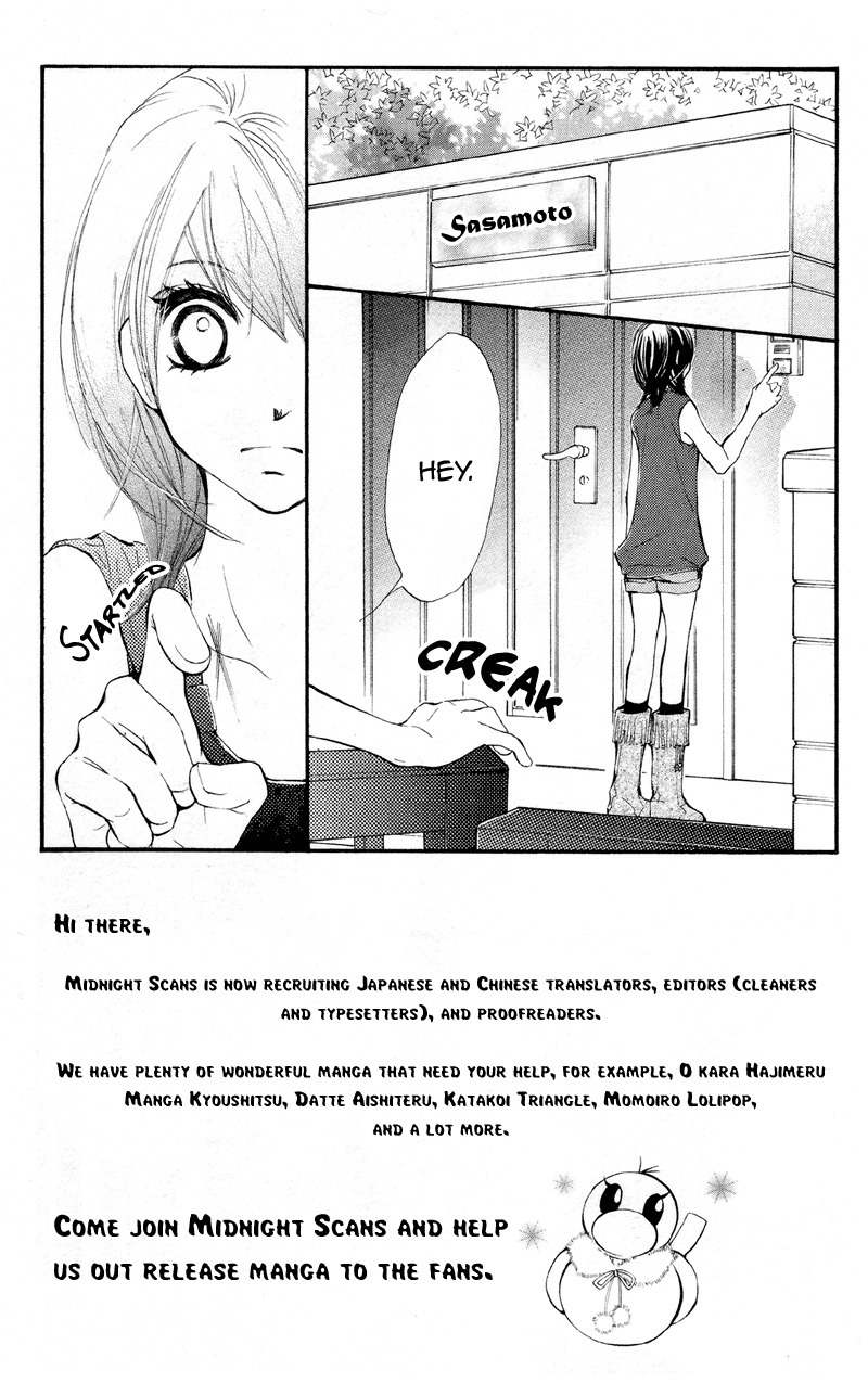 Kare wa Tomodachi Chapter 13 page 9 - Chapter 13