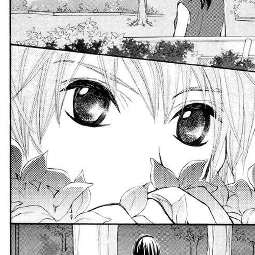 Kare wa Tomodachi Chapter 13 cover