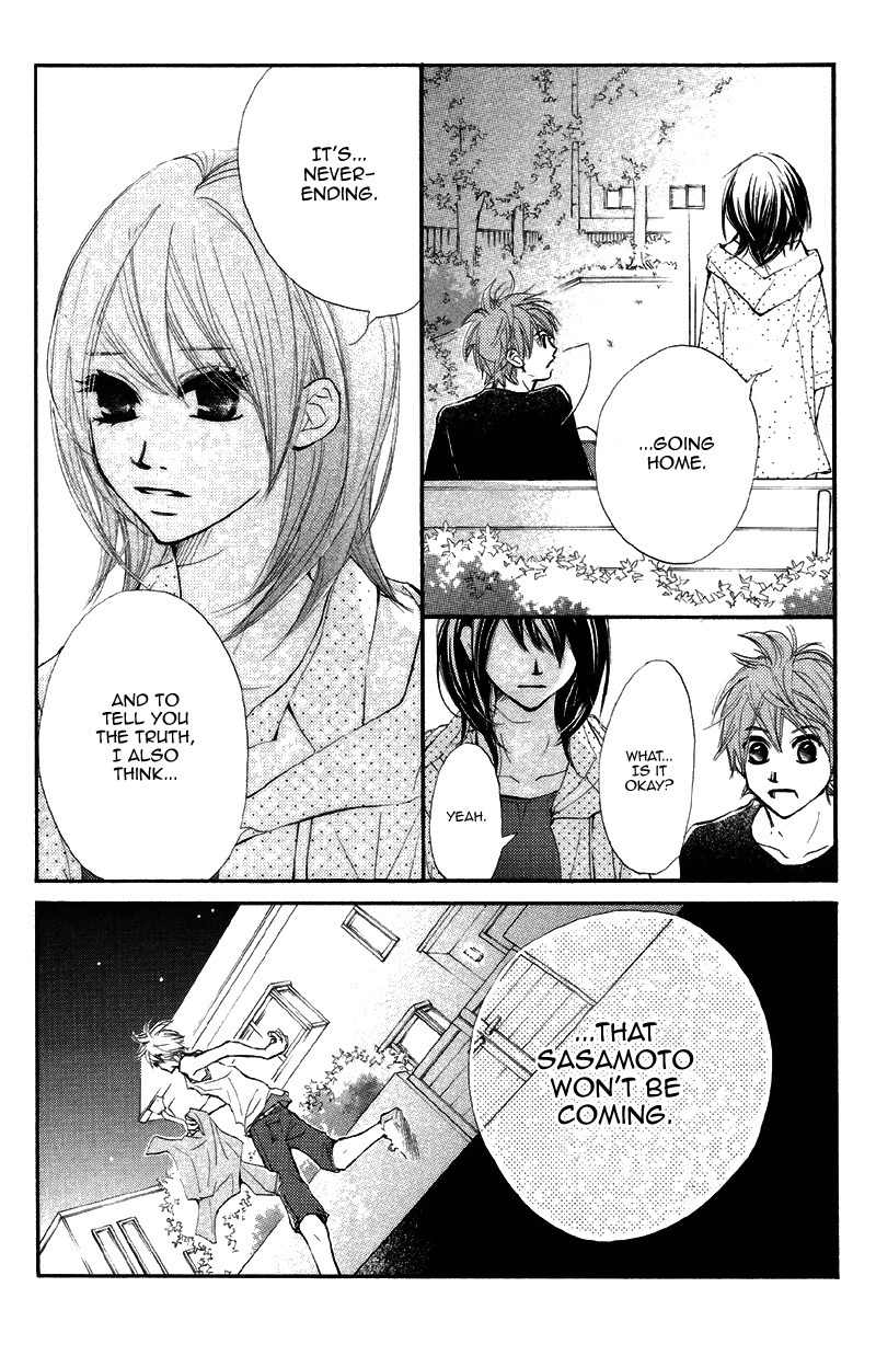 Kare wa Tomodachi Chapter 14 page 10 - Chapter 14