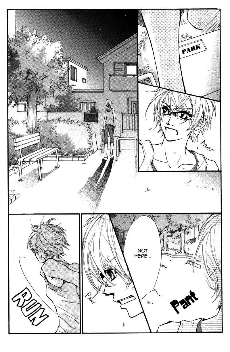 Kare wa Tomodachi Chapter 14 page 11 - Chapter 14