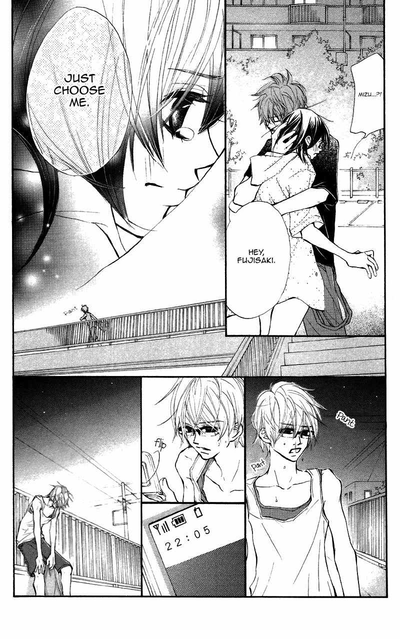 Kare wa Tomodachi Chapter 14 page 16 - Chapter 14