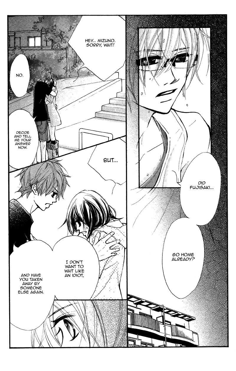 Kare wa Tomodachi Chapter 14 page 17 - Chapter 14