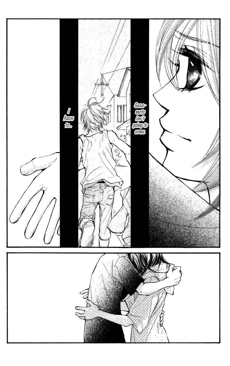 Kare wa Tomodachi Chapter 14 page 21 - Chapter 14