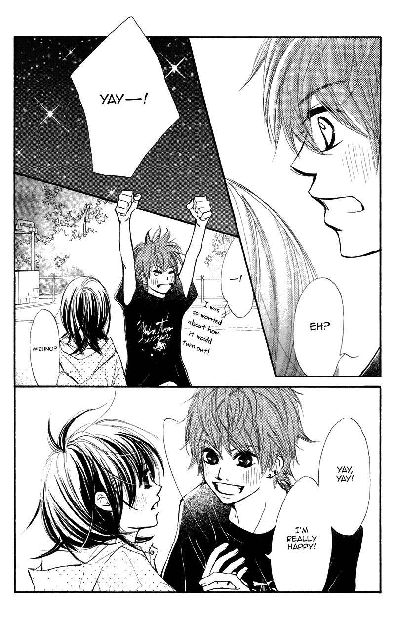 Kare wa Tomodachi Chapter 14 page 23 - Chapter 14