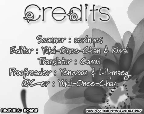 Kare wa Tomodachi Chapter 14 page 3 - Chapter 14