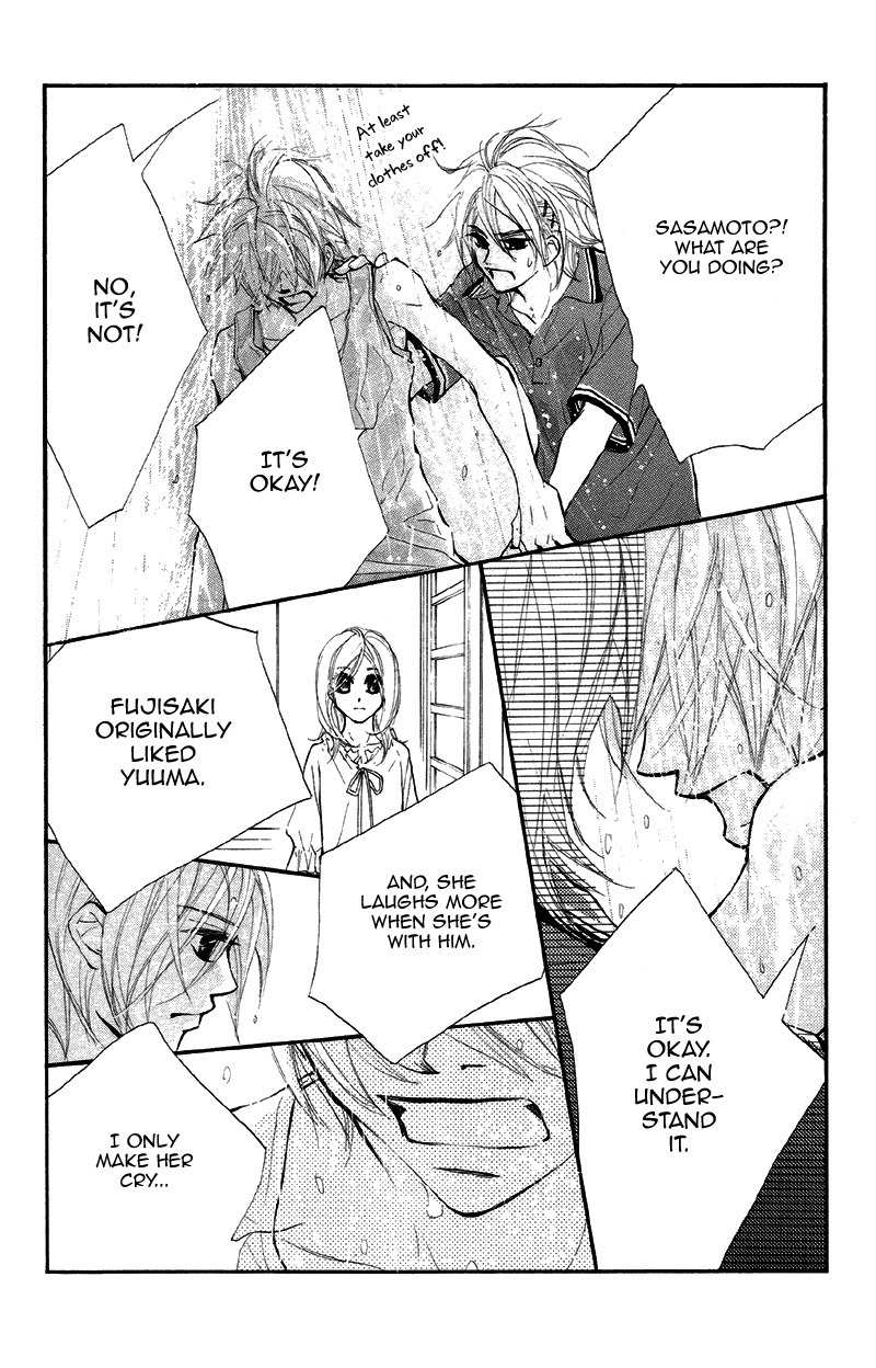 Kare wa Tomodachi Chapter 14 page 31 - Chapter 14