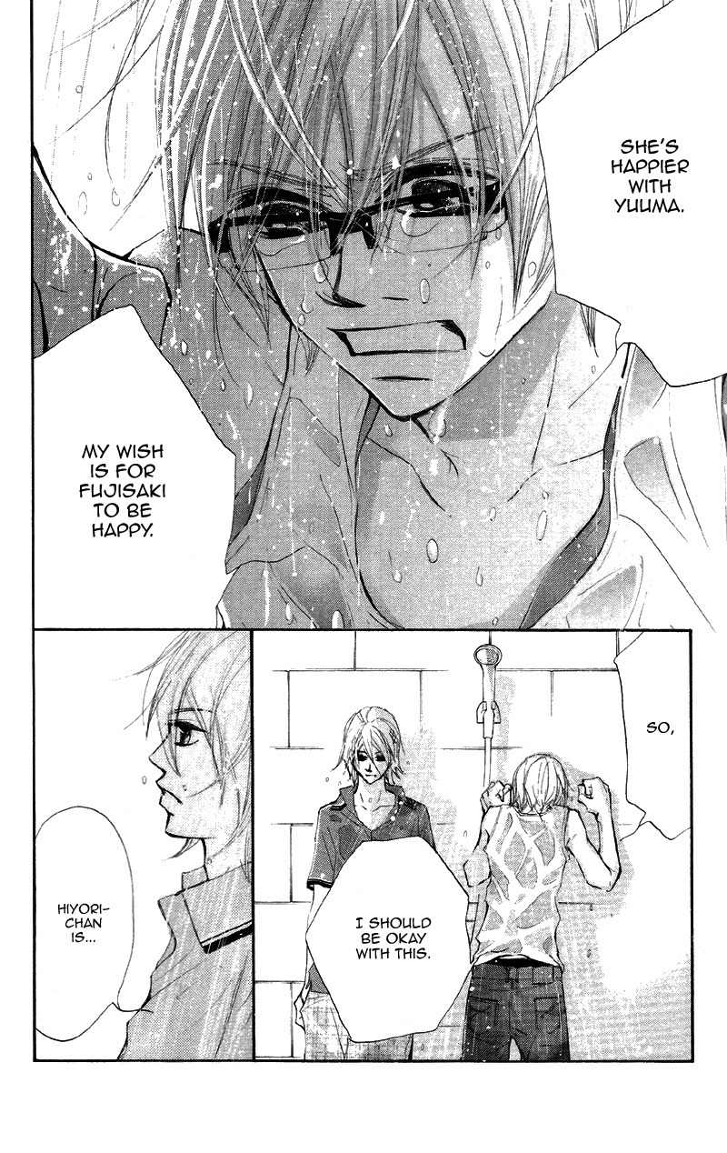 Kare wa Tomodachi Chapter 14 page 32 - Chapter 14